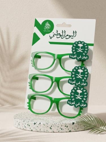 36 نضارة باللون الاخضر ثيم اليوم الوطني 96