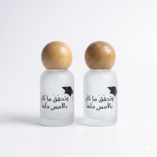 درزن 12 علبة عطر مسك زجاج مثلج بغطاء خشبي وعبارة ت...