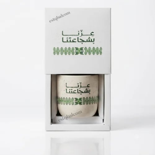 درزن (12 كوب) كوب سيراميك فاخر للقهوة - توزيعات اليوم الوطني السعودي 96 هويتنا فخر وعز