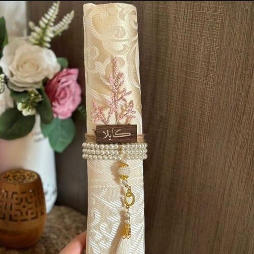 بكج توزيعات 24 قطعة (12 سجادة+12ميدالية)