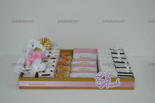 صينية توزيعات بكج مواليد (31 توزيعة )