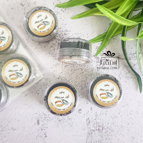 درزن 12 علبة بخور ثيم أعراس ES260