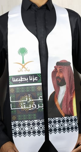 درزن (12قطعة) من وشاحات اليوم الوطني من الساتان با...