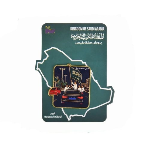 درزن (١٢ قطعة) بروش مغناطيس للأطفال ثيم اليوم الوط...