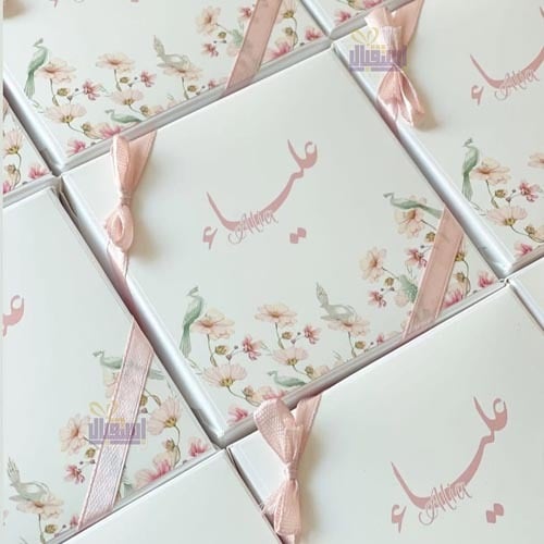 بكج(24 قطعة) مكون من 12 مبخرة مع الثيم و12 فواحة س...