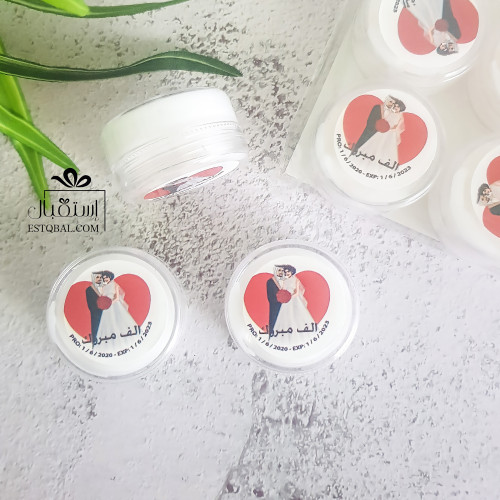 درزن 12 علبة لوشن ثيم أعراس ES261