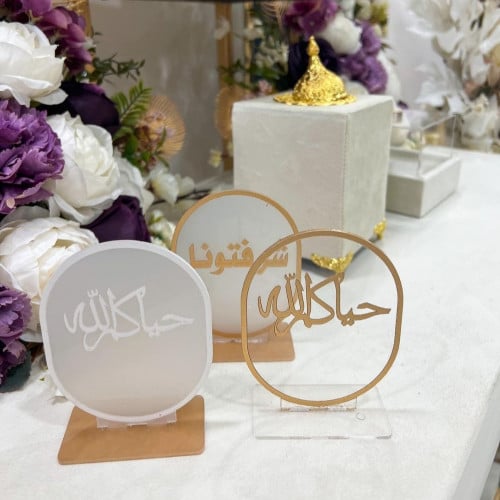 ستاند اكرلك بالاسم