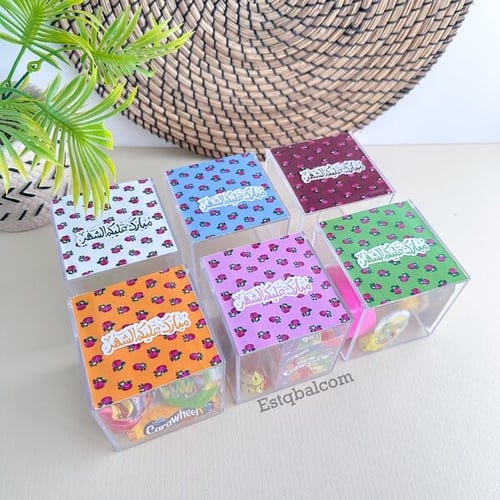 علب رمضانية هدايا للأطفال اكرلك مع التعبئة