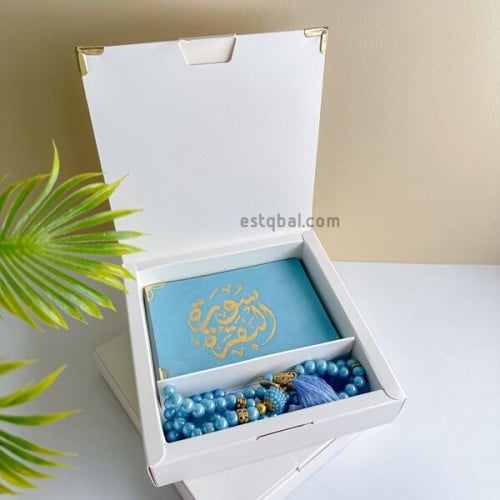 درزن (12قطعة) علبة ومصحف وسبحة