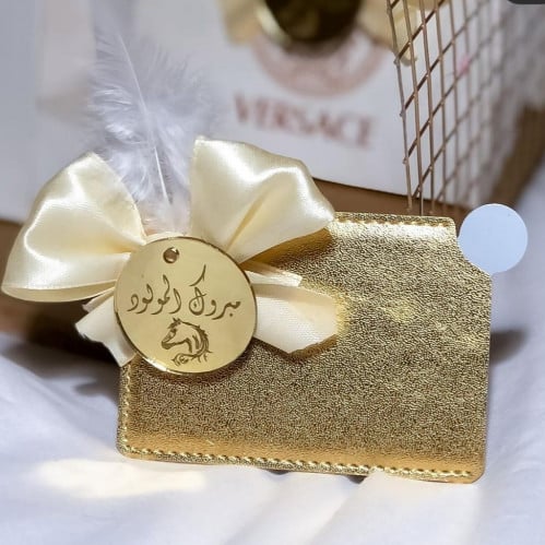 مرايات منسقة