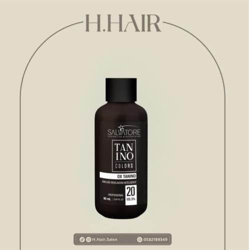 اكسجين 20% للجذور