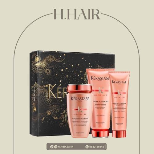 كيريستاس - مجموعة ديسايبلاين Discipline