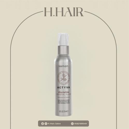 Kemon disciplina crystal fluid