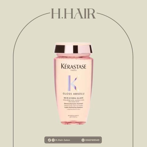 شامبو كيريستاس قلوس ابسلو