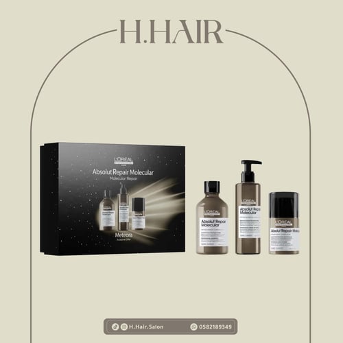 مجموعة ريبير من لوريال