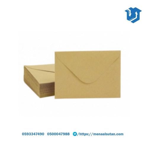 ظرف ورقي بعدة الالوان