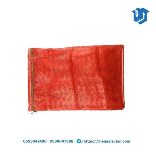 أكياس بصل شبكية مقاسات