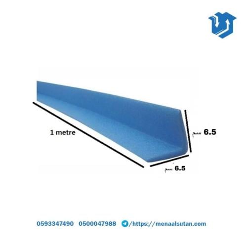 زوايا فوم 20 مم للحماية
