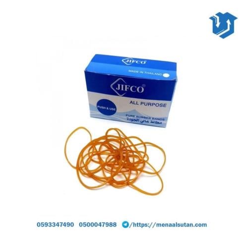 اربطة مطاطية 50 جرام