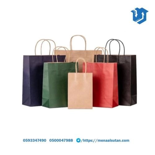اكياس ورقية بمقاسات والوان