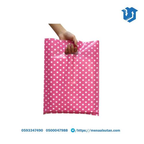اكياس هدايا بعدة الوان