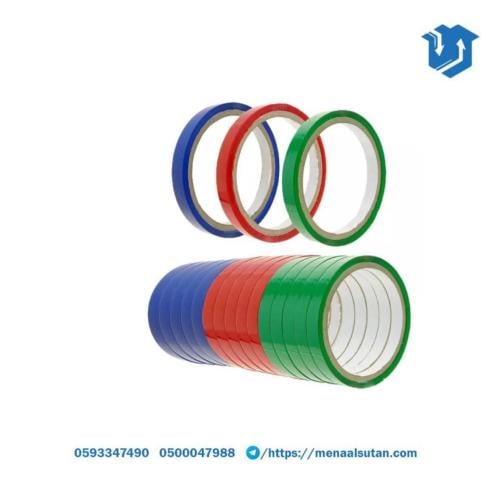 شريط لاصق لإغلاق اكياس الخبز