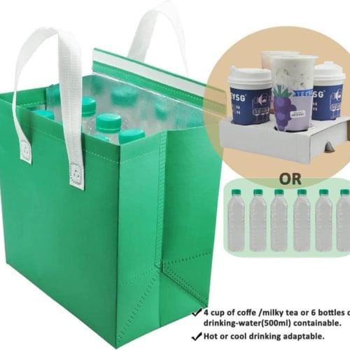 اكياس طعام عازلة للحرارة