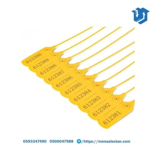 اربطة امان مرقمة ذاتية الغلق