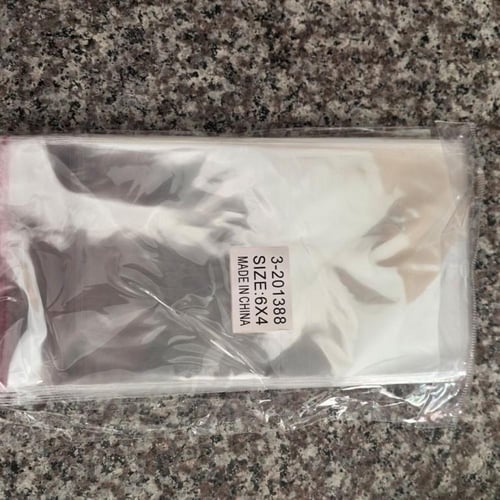 اكياس سلوفان بلاصق مقاسات