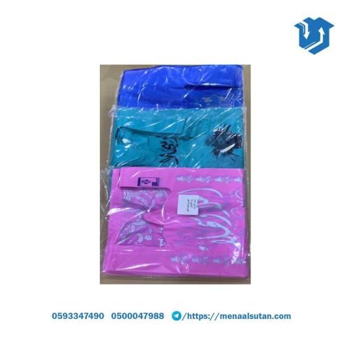 اكياس علاقي 4 مقاسات