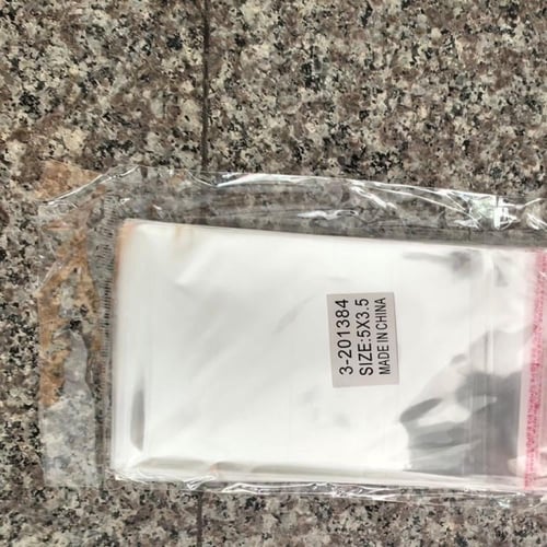 اكياس سلوفان بلاصق مقاسات