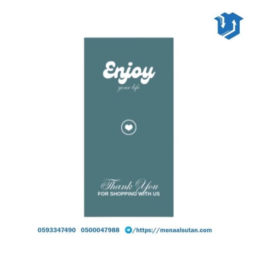 ملصق مستطيل 5*10 سم