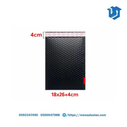 اظرف فقاعات وردي-اسود