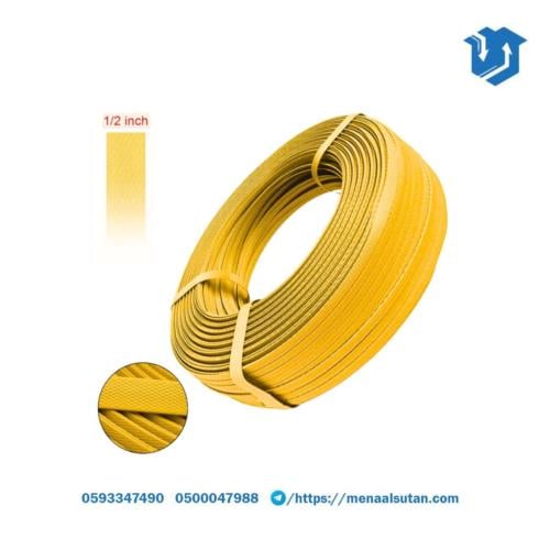 شريط تربيط اصفر 225 م