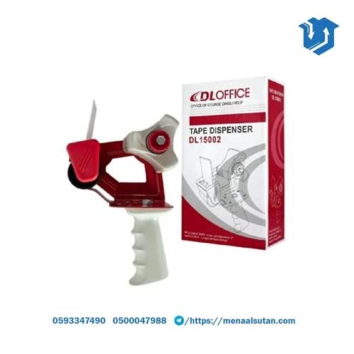 قطاعة او موزع شريط لاصق