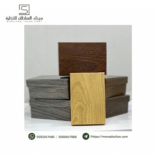 علب سلاسل وكبكات