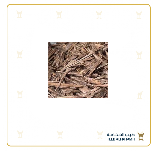 30 جرام بييي سلا