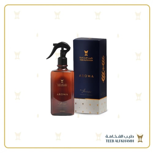 معطر أروما