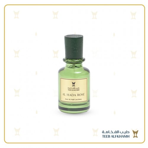 عطر ورد الهدا