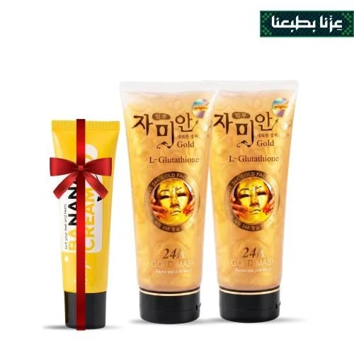 Two boxes of original Korean gold mask