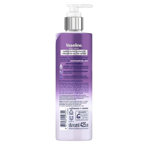 فازلين جل استحمام سمو جلو التايلندي بالكولاجين وال...