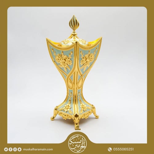 مبخرة ( الحبة )