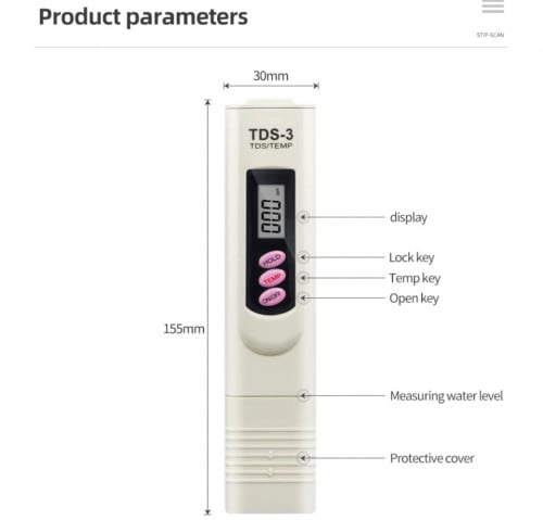جهاز قياس الملوحه TDS - جهاز قياس الملوحة TDS