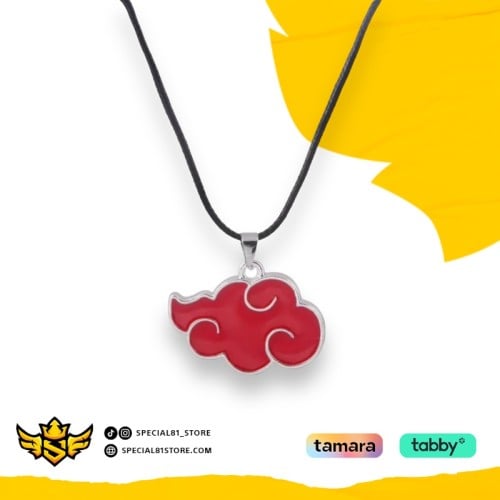 سلسله الاكاتسكي/Akatsuki