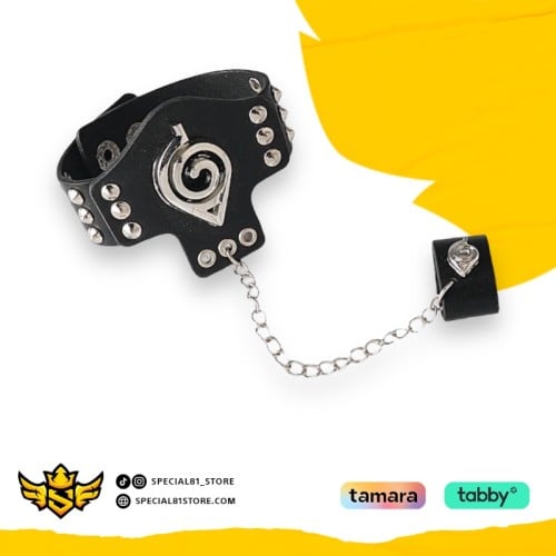 سواره ناروتو مع خاتم جلد/Konoha with ring