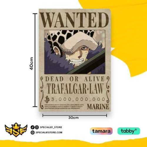 بوستر لاو | Law One piece