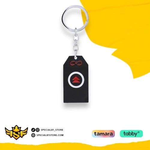 ميداليه قوست اوف توشيما/ghost of tsushima