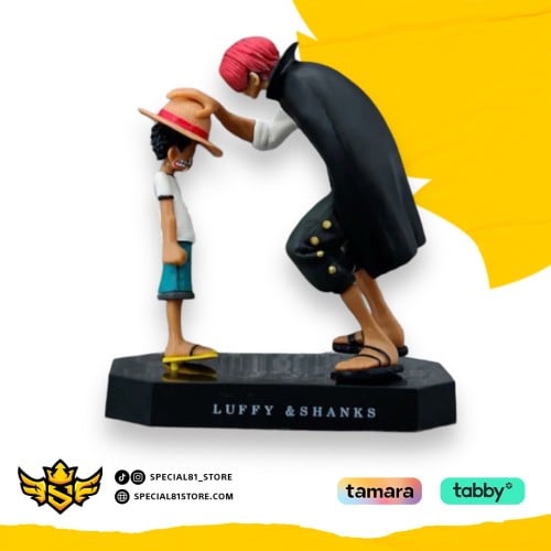 مجسم لوفي وشانكس - ون بيس | Luff & Shanks Figure
