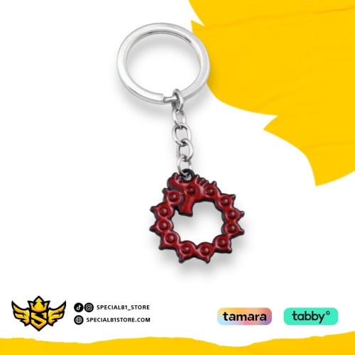 ميداليه ميليودس/Nanatsu No Taizai