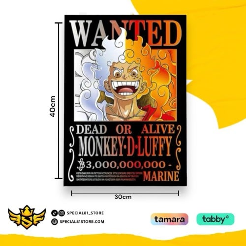 بوستر مونكي دي لوفي | Monkey D Luffy One piece